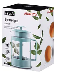 Френч-прес Ardesto Fresh 800 мл блакитний (AR1008TF) - мініатюра 3