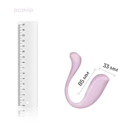 Інтерактивне віброяйце Svakom Phoenix Neo 2 Pastel Lilac, оновлена модель - мініатюра 3