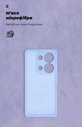 Чехол ArmorStandart ICON для Xiaomi Redmi Note 13 4G Camera cover Lavender (ARM83402) - мініатюра 4
