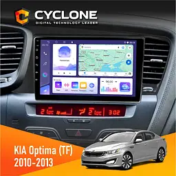Штатна магнітола KIA Optima (TF) 2010-2013 Cyclone C9-011 4x64, DSP Cyclone (НФ-00007049)