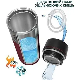 Термокружка Tavialo + 2 ущільнювальних кільця 420 мл Бордовий (190420103) - мініатюра 2