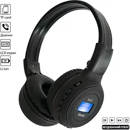 Бездротові навушники з мікрофоном "Digital wireless headphone N65BT" Чорні, накладні навушники блютуз (ST)