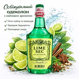 Лосьйон після гоління Clubman Lime Sec 370 мл - мініатюра 2