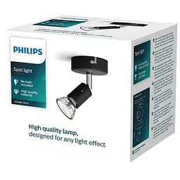 Cвітильник Philips Limbali single spot black 1x50W 230V стельовий/настінний акцентного освітлення (929003253101) - мініатюра 2