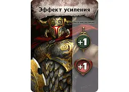 Настільна гра Hobby World Берсерк. Герої. Нові Землі: Бустер (01877) - мініатюра 4