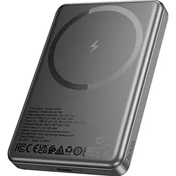 Магнітний акумулятор - бездротове зарядне Hoco Q26A Joy 10000 мач PD20W magnetic