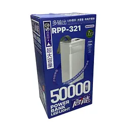 Зовнішній акумулятор Remax RPP-321 Chinen 50000 mAh портативна батарея синя - мініатюра 5