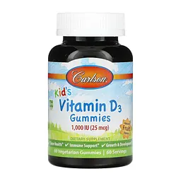 Вітамін D3 Carlson Laboratories (Kids) - 60 gummies