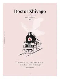 Banned Books - мініатюра 4