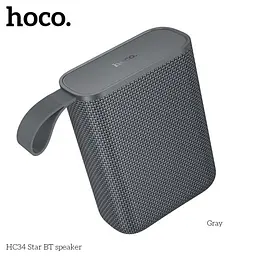 Акустична система HOCO HC34 Star BTspeaker Сірий