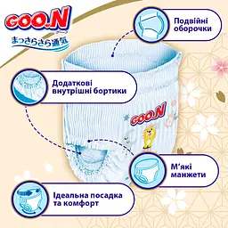 Упаковка трусиків-підгузків Goo.N Premium Soft 3 М (7-12 кг) для дітей унісекс 100 шт. (50 шт. х 2 шт.) - мініатюра 6