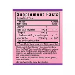 Вітамін B12 Bluebonnet Nutrition Earth Sweet Chewables Methylcobalamin зі смаком малини 1000 мкг 60 жувальних пігулок - мініатюра 2