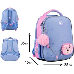 Рюкзак каркасний Yes H-100 Cute Bear Teddy (559894) - мініатюра 9