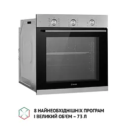 Духова шафа електрична Perfelli DIAMOND 6M8L INOX - мініатюра 6