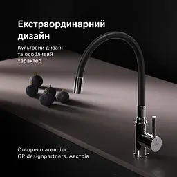 Змішувач для кухні з гнучким виливом AM.PM X-Joy S EcoStart чорний/хром F85B07602 - мініатюра 3