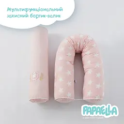 Бортик-валик у ліжечко Papaella Горошок захисний пудровий (8-34533 горошок пудра) - мініатюра 4