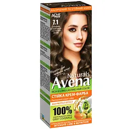 Стійка крем-фарба для волосся Acme Color Avena Naturals 7.1 холодний русявий шатен