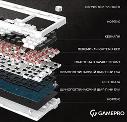 Клавиатура игровая механическая GamePro GPMK-170 Outemu Red Swich Hot-Swap RGB White - мініатюра 5