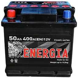 Акумулятор Energia 50Ah (+/-) 400EN 207x175x190 мм