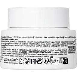 Маска для волосся Schwarzkopf Professional Bonacure R-TWO відновлююча 200 мл - мініатюра 2