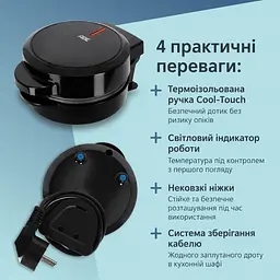 Вафельниця-міні ADE KG2344 кругла - мініатюра 2