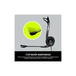 Навушники Logitech PC 960 Stereo Headset USB (981-000100) - мініатюра 6