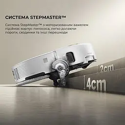 Робот-пилосос V50 ULTRA COMPLETE RLV72LE-1 MOVA - мініатюра 4