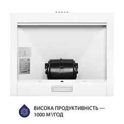 Витяжка купольна MINOLA HK 6614 WH 1000 LED - мініатюра 6