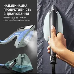 Парова щітка Tefal JF4031E0 - мініатюра 9
