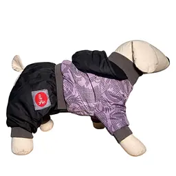 Комбинезон Diego mini snow M Сиреневый - l