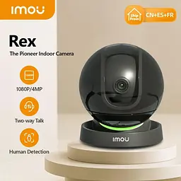 Камера відеоспостереження IMOU Rex IPC-A46LP Wi-Fi поворотна 4MP - мініатюра 9