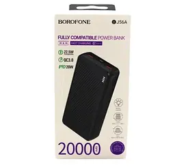 Павербанк 20000мА·ч Power Bank 2USB Type-C PD зі швидкою зарядкою до 22.5W портативний зарядний пристрій BOROFONE J56 A - мініатюра 2