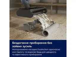 Вертикальний пилосос Electrolux EW51U1DB - мініатюра 11