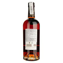 Ром Ron Abuelo Tawny Port Сask Finish, 40%, 0,7 л - мініатюра 3