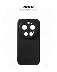 Чохол ArmorStandart ICON для Xiaomi 17 Ultra 5G Camera cover Black - мініатюра 3
