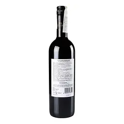 Вино Zonin Merlot Italiano, червоне, сухе, 12%, 0,75 л - мініатюра 4