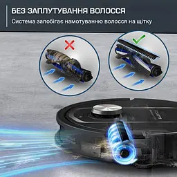 Робот-пилосос Rowenta X-Plorer Serie 575 Max Standard RR95A5E0 [166693] - мініатюра 6