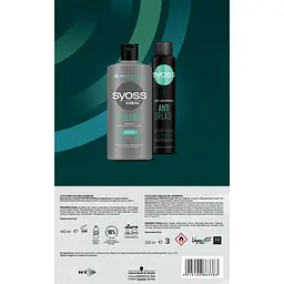 Набір Syoss For men. Clean & Freshness Шампунь 440 мл + сухий шампунь 200 мл - мініатюра 5
