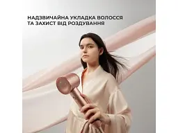 Фен Xiaomi Dreame Hair Dryer Glory-RS (AHD6A-RS) - мініатюра 5