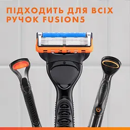Змінні картриджі для гоління (леза) чоловічі Gillette Fusion5 Power 4 шт. - мініатюра 6