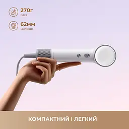 Фен Dreame Hair Dryer Mini White (AHG11AW) [148964] - мініатюра 5