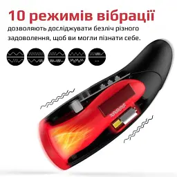Мастурбатор-тренажер I'MCUM Volcano Trainer з підігрівом Чорний (IM-FJB218) - мініатюра 6