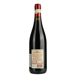 Вино Villa Belvedere Amarone della Valpolicella червоне сухе 0.75 л (761087) - мініатюра 2