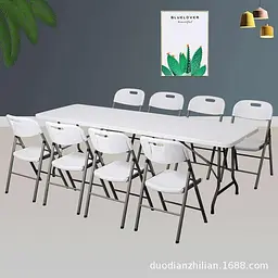Набір садових меблів SpringFun стіл складний 180см + 8 стільців для банкету 8-10 осіб Білий - мініатюра 3