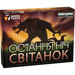 Настільна гра "Остання ніч: Світанок" WDB01UA 11 карток ролей