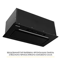 Витяжка повновбудована WEILOR LUMINA WBG 68 BLACK MATTE - мініатюра 9