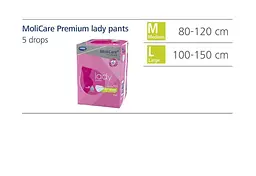 Труси поглинаючі для жінок Lady Pants 5 крапель M 8 шт/уп. MoliCare med0001366 - мініатюра 4
