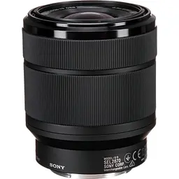 Бездзеркальний фотоапарат Sony Alpha A7 IV Kit FE 28-70mm f/3.5-5.6 OSS (ILCE7M4KB.CEC) UA [100073] - мініатюра 15