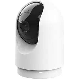IP-камера Trust 2700 Super HD, microSD, motion detection, білий
