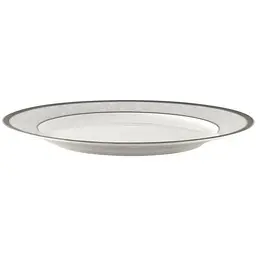 Тарілка десертна 20.5cm NP2PL/20.5
